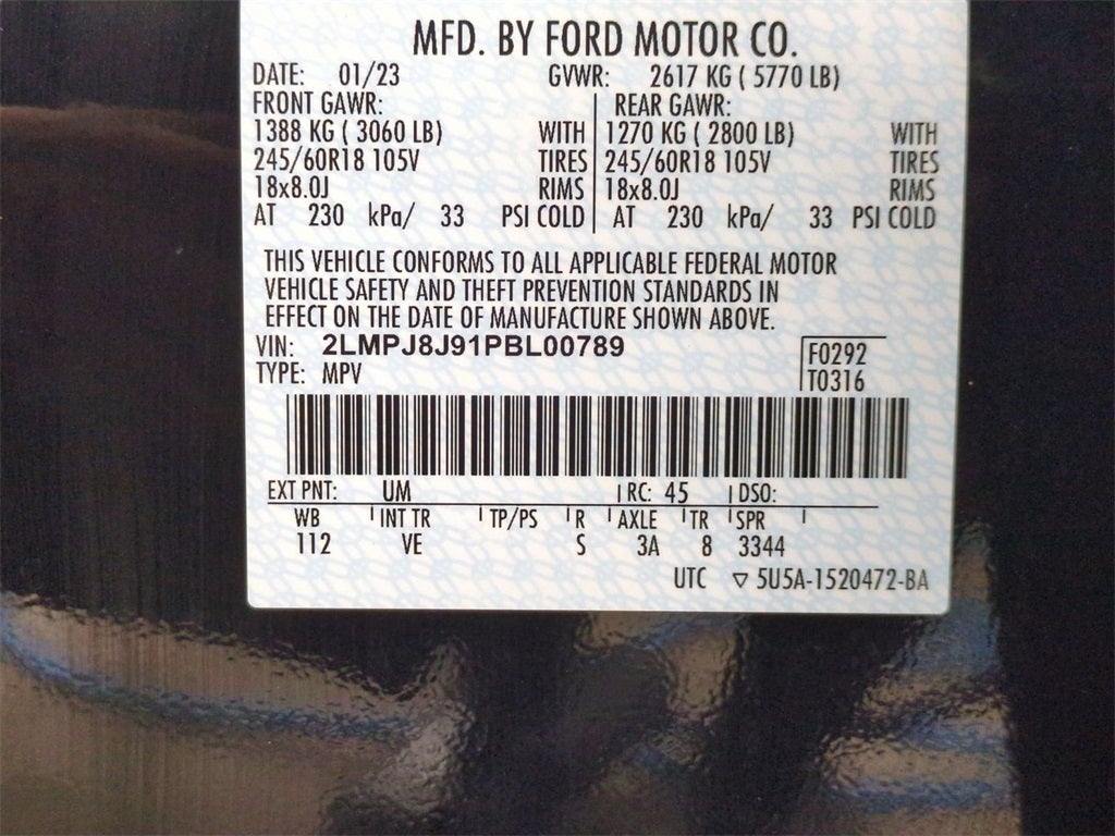 2023 Lincoln Nautilus Standard