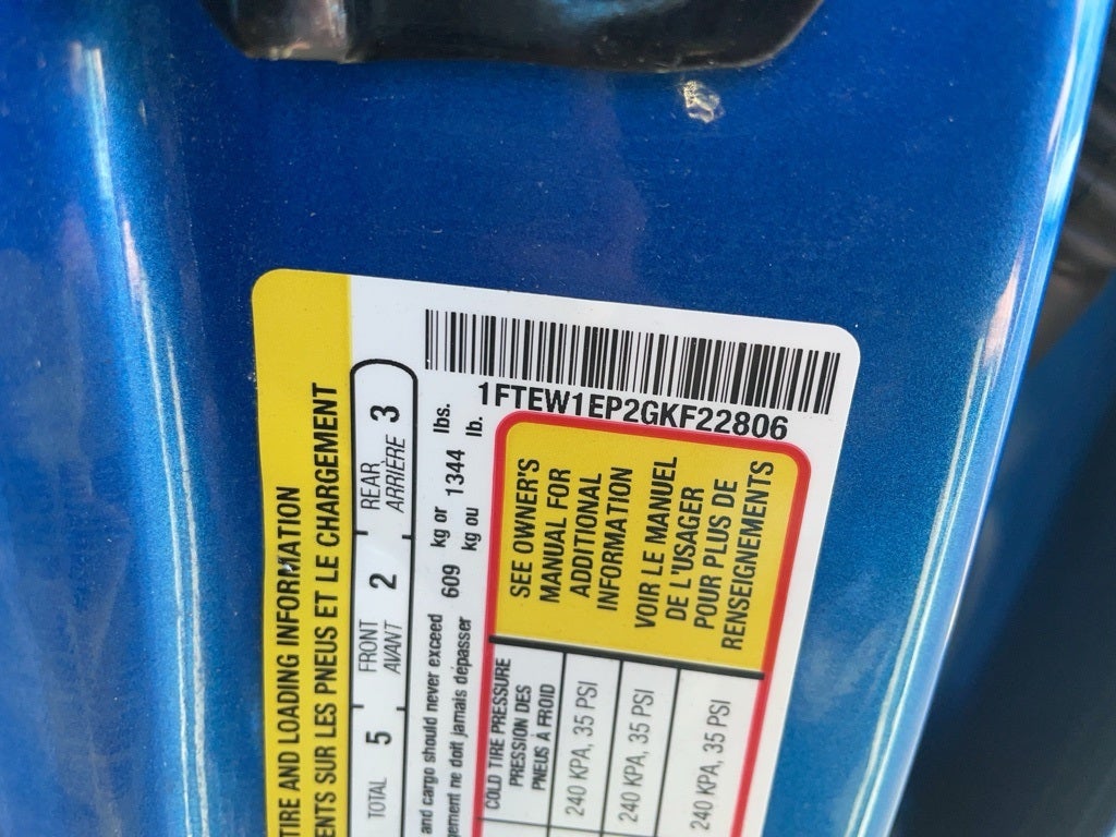 2016 Ford F-150 Lariat