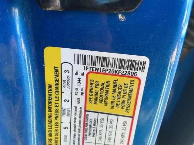 2016 Ford F-150 Lariat