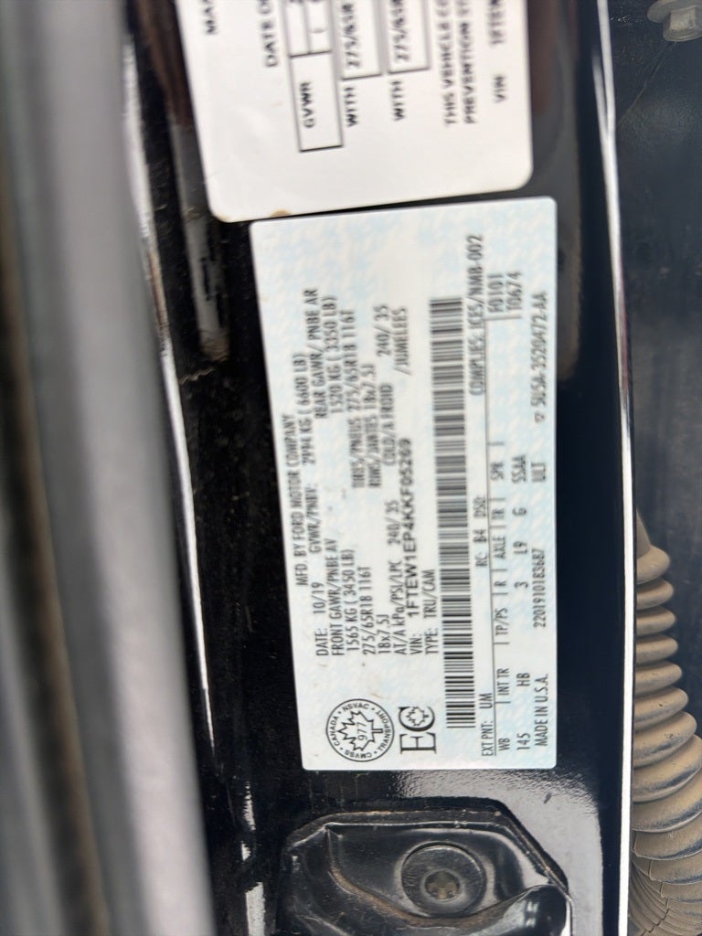 2019 Ford F-150 Lariat