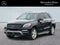 2015 Mercedes-Benz M-Class ML 350 4MATIC®