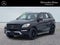 2015 Mercedes-Benz M-Class ML 350