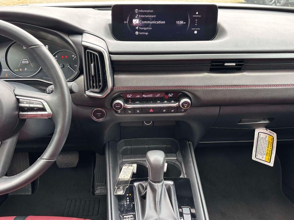 2026 Mazda Mazda CX-50 Hybrid Premium Plus