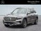 2026 Mercedes-Benz GLB GLB 250 4MATIC®