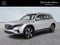 2023 Mercedes-Benz EQB 300 4MATIC®