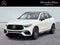 2026 Mercedes-Benz GLC GLC 43 AMG® 4MATIC®