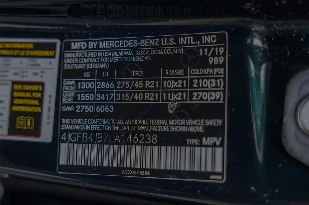 2020 Mercedes-Benz GLE GLE 350