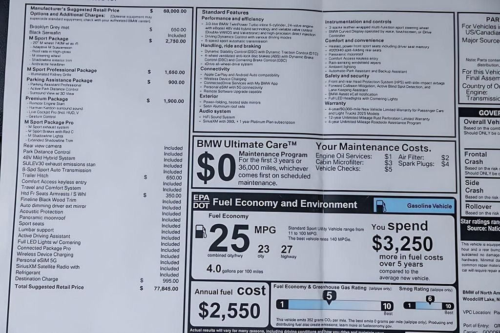 2025 BMW X5 xDrive40i