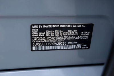 2025 BMW X5 xDrive40i