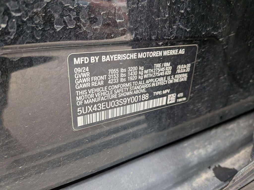 2025 BMW X5 xDrive50e