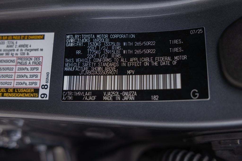 2025 Lexus GX 550 Luxury+