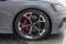 2024 Audi RS 5 2.9T quattro